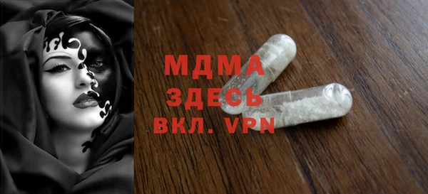 jwh Осташков