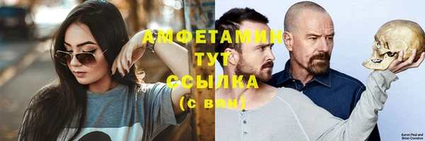 jwh Осташков