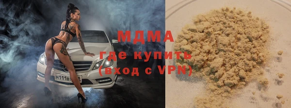 jwh Осташков