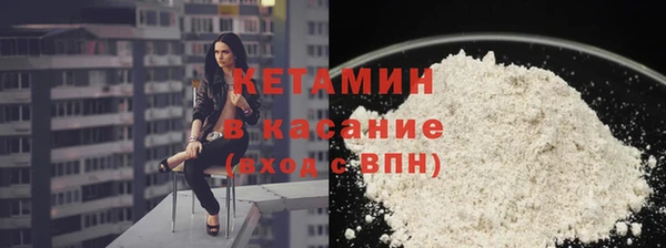 бутик Остров