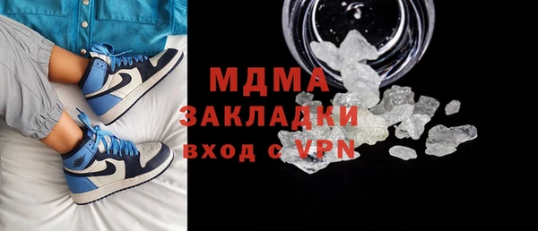 jwh Осташков