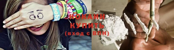 бутик Остров