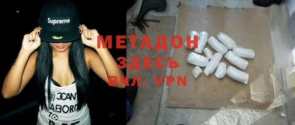 бутик Остров