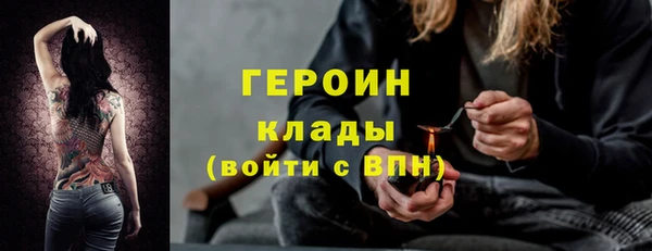 бутик Остров