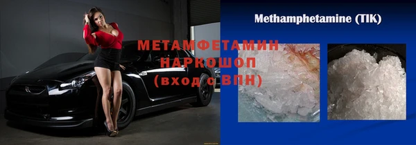 бутик Остров