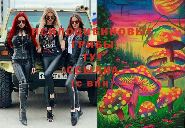 бутик Остров