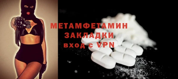 бутик Остров