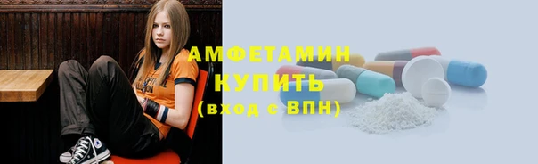 jwh Осташков