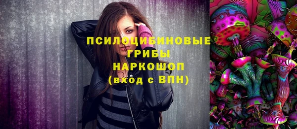 бутик Остров