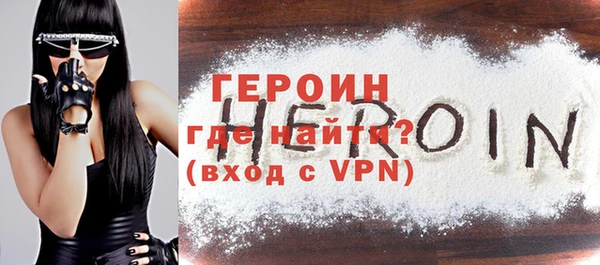 бутик Остров