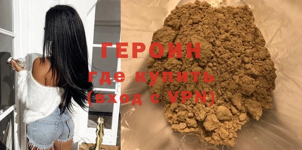 jwh Осташков