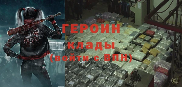 бутик Остров