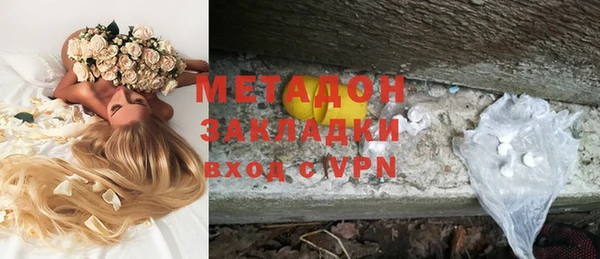 бутик Остров