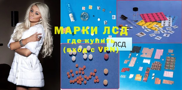 2c-b Вуктыл