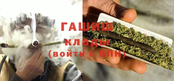 бутик Остров