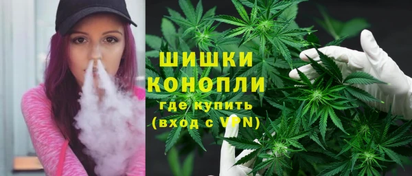 бутик Остров