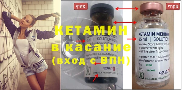 бутик Остров