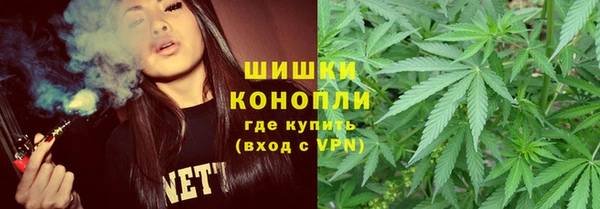 альфа пвп VHQ Пестово