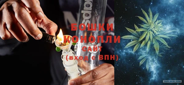 прущий лед Всеволожск