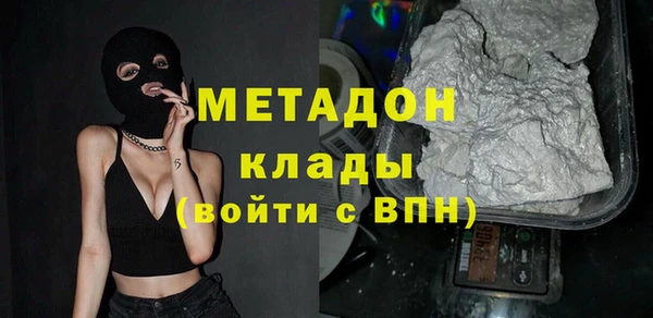 mix Переславль-Залесский