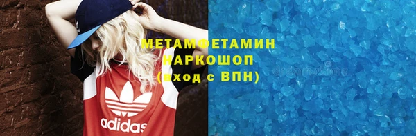 jwh Осташков