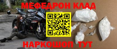 героин Рязань