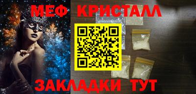 героин Рязань