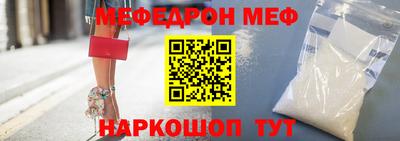 героин Рязань