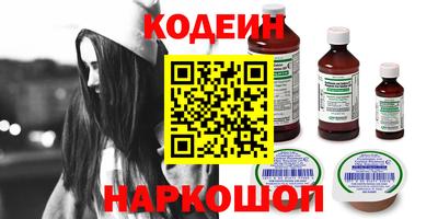 прущая мука Рузаевка