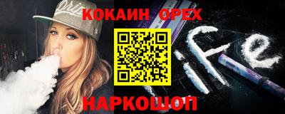 героин Рязань