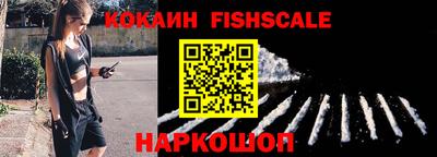прущая мука Рузаевка