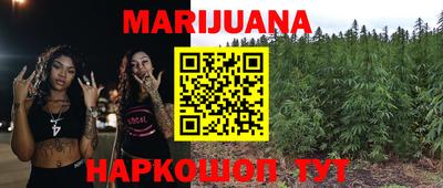 прущая мука Рузаевка