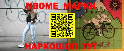 прущая мука Рузаевка