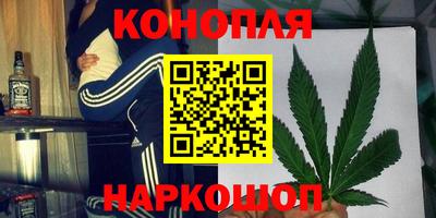 героин Рязань