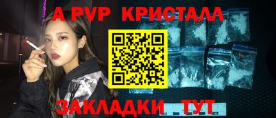 героин Рязань