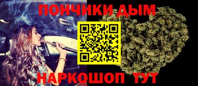 шишки Рыбинск