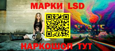 героин Рязань
