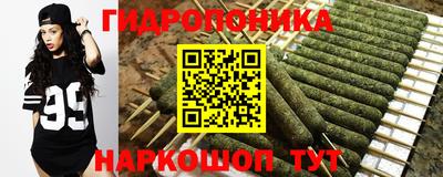 героин Рязань