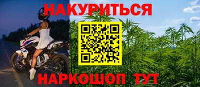 прущая мука Рузаевка