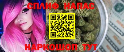 героин Рязань