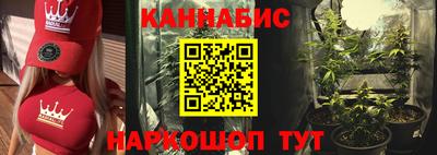 прущая мука Рузаевка