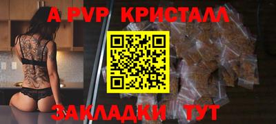 героин Рязань
