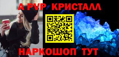 героин Рязань