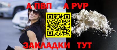 героин Рязань