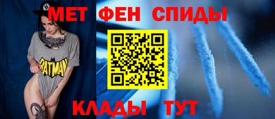 шишки Рыбинск
