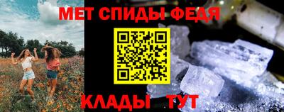 шишки Рыбинск