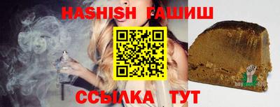 прущая мука Рузаевка