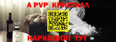 героин Рязань