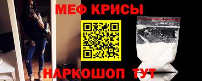 героин Рязань