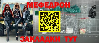 шишки Рыбинск